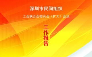 2011年中国大事件