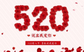 1392什么意思爱情代码(1392代表的是什么意思？拜托了各位 谢谢)