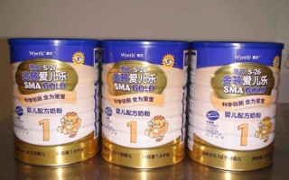 2011惠氏奶粉事件