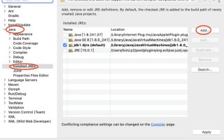 javlibrary新域名获取