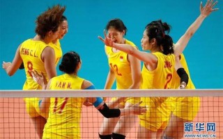 2013亚洲女排锦标赛