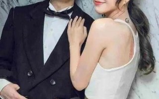 包贝尔曾向柳岩道歉