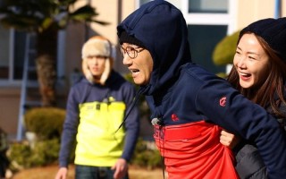 running man e154