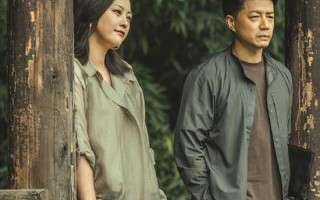 八角亭谜雾分集剧情