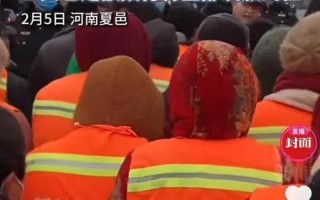 2019年讨薪举报热线