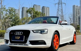 奥迪a5敞篷跑车价格