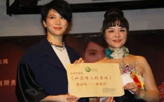 初恋情人的来信的介绍(梦见初恋情人的来信)