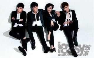 爱情公寓3的片尾曲叫什么