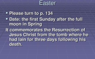 FESTIVALS是什么意思