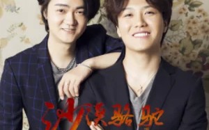 沙漠骆驼歌词 沙漠骆驼歌词简述(沙漠骆驼的歌词是谁写的？)