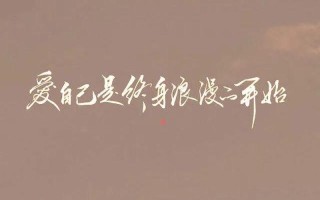 爱是迷迷糊糊天地初开的时候是什么歌