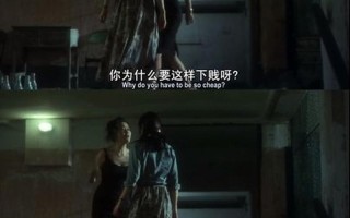 阿飞正传经典台词