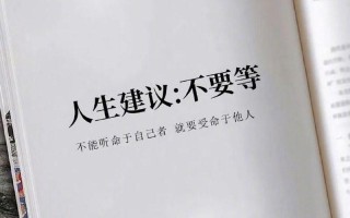 407事件不建议观看