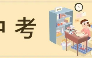 孝感市中考成绩什么时候出来(怎样查询2016年孝感市中考成绩)