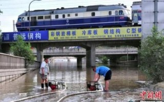 北京721暴雨真实死亡人数