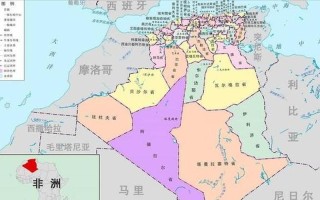 阿尔及利亚属于哪个洲