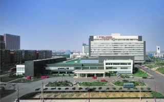 天津泰达医院的介绍(天津泰达医院封了吗)