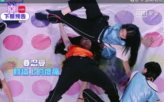 DOI姿势大全示范拍照