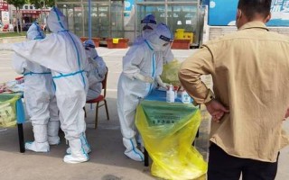 北辰区疫情最新消息