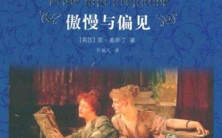 《相对湿度》作者-可有可无