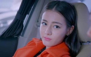 爱上你好姑娘女主角