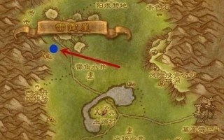 wow暗月马戏团怎么去