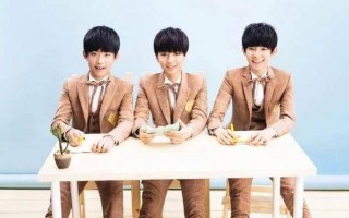 tfboys解散了吗？为什么