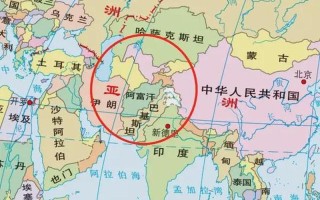 阿富汗面积相当于中国哪个省