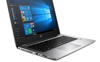 hp笔记本电脑型号