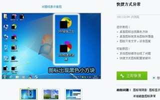 netbios的支持服务