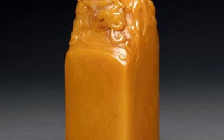 2012田黄石拍卖价格