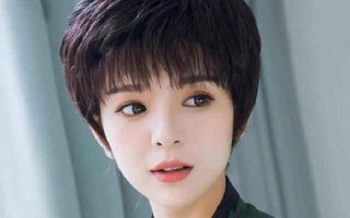 30一40岁女人发型短发