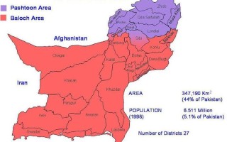 阿富汗是哪个国家的