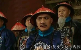 阿其那是什么意思