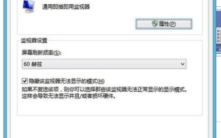 cf烟雾头最新调法