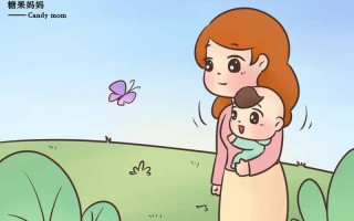 抱着宝宝坐下太猛