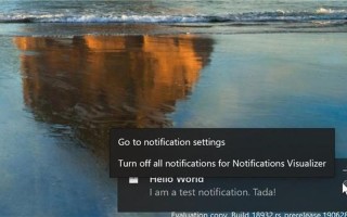 widgettask for notification