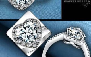 钯金与铂金的区别