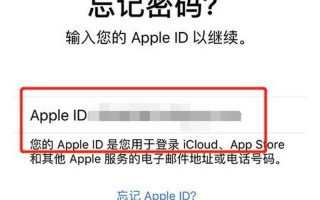k宝密码忘了怎么办
