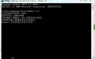 电脑硬盘打不开怎么办 电脑所有硬盘打不开怎么办