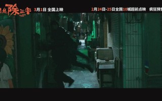 69号球衣为什么是性暗示