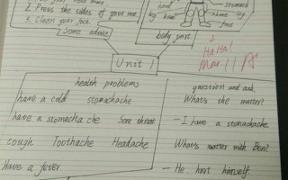 language2000中文版