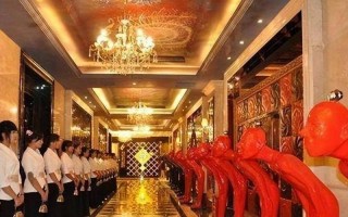 北京天上人间后台