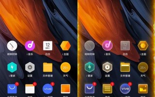 monster模式什么意思