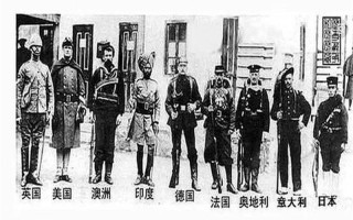 八国联军指的是哪八国