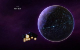 星际争霸2战役秘籍