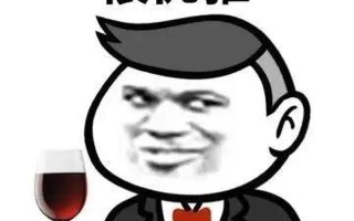 扒一扒是什么意思