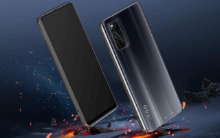 iqooneo5最新消息