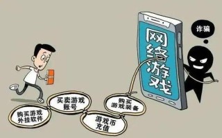 2023微信转账限制