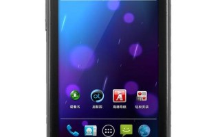 阿尔卡特手机怎么样